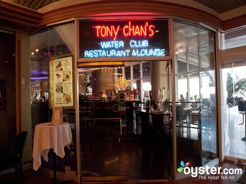 Tony Chan's Water Club Tony Chan's Water Club