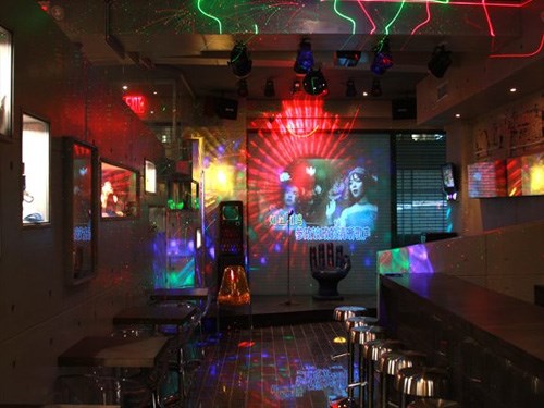 Radio Star Karaoke Bar Radio Star Karaoke Bar