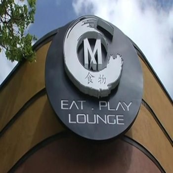 M Lounge M Lounge