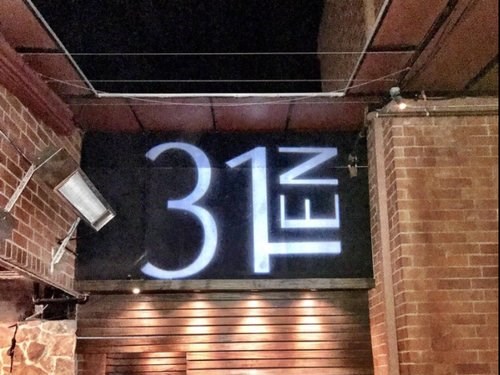 31Ten Lounge 31Ten Lounge