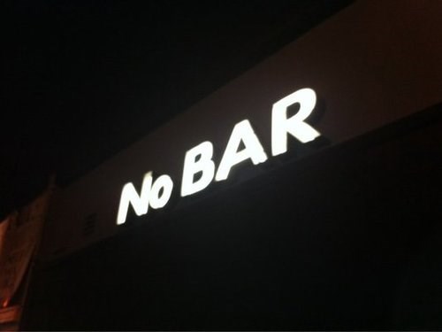 NO Bar NO Bar