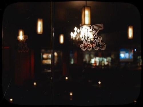Kitsch Bar Kitsch Bar