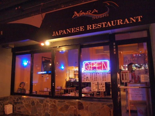 Nara Sushi Nara Sushi