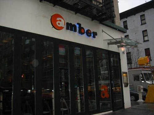 Amber Asian Cuisine Amber Asian Cuisine