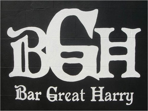 Bar Great Harry Bar Great Harry