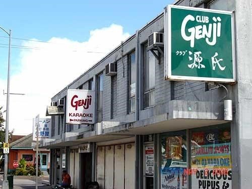 Club Genji Club Genji