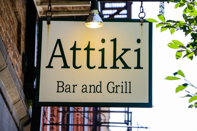 Attiki Bar and Grill Attiki Bar and Grill