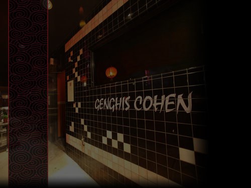 Genghis Cohen Genghis Cohen
