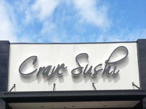 Crave Sushi Crave Sushi