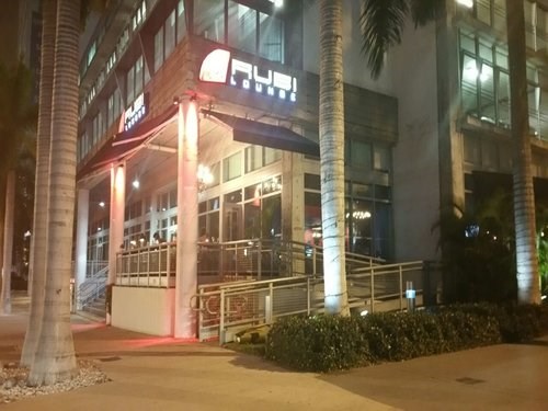 Rubi Lounge Rubi Lounge