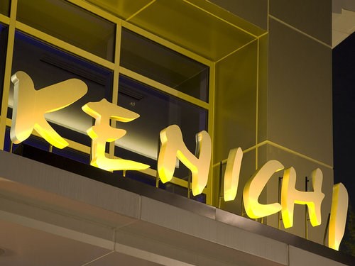 Kenichi Kenichi