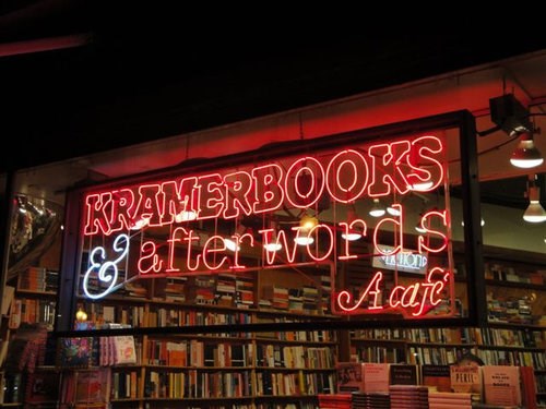 Kramerbooks & Afterwords Cafe & Grill Kramerbooks & Afterwords Cafe & Grill