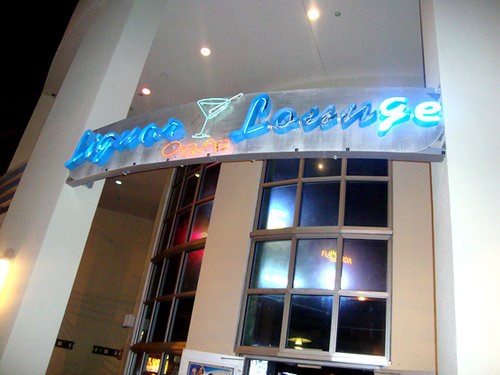 Liquor Lounge Liquor Lounge